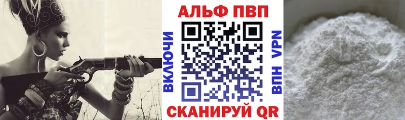 Наркотические вещества Черкесск ГАШИШ  МЕТАМФЕТАМИН  Меф мяу мяу  Марихуана 