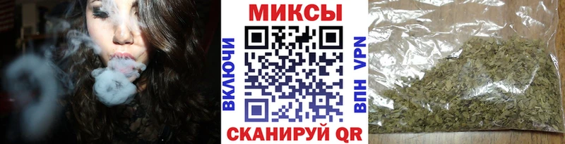 БУТИРАТ буратино  маркетплейс клад  Черкесск 