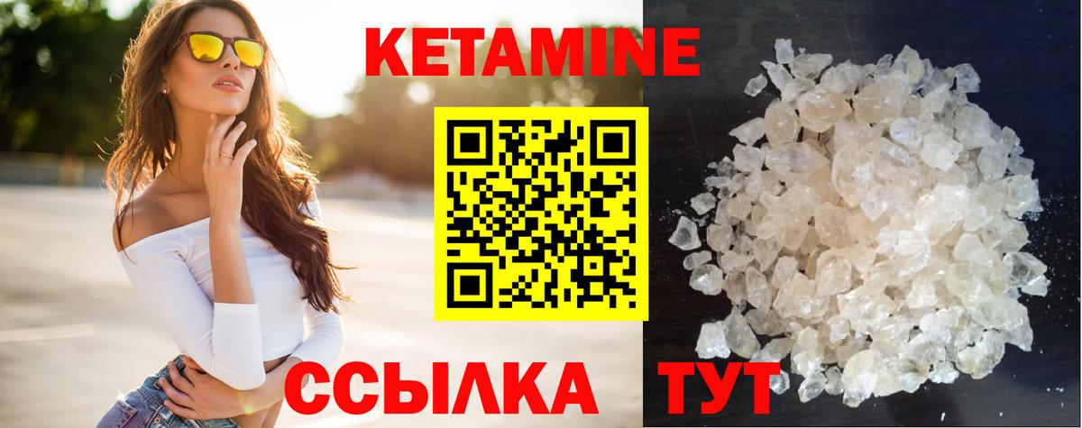МЕТ  Вейп ТГК  МЕФ   Черкесск  Вход с VPN  КОКАИН  Лсд 25  Alpha PVP СК кристаллы  ГАШИШ 
