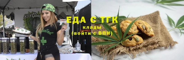 соль ск Алексин