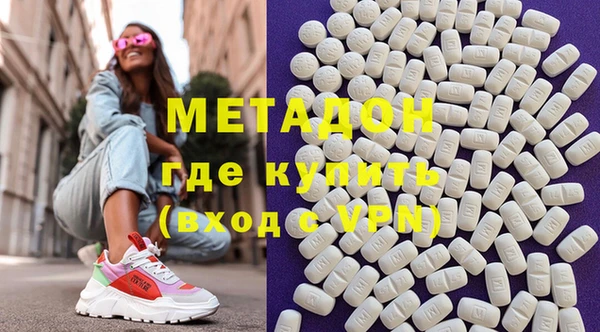 spice Алексеевка