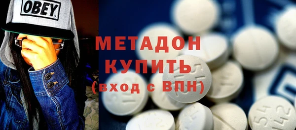 соль ск Алексин