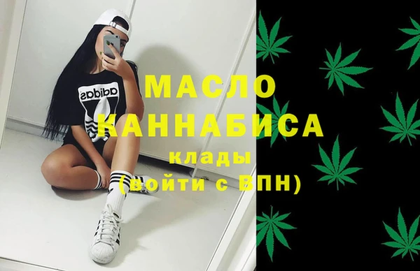 амфетамин Нягань