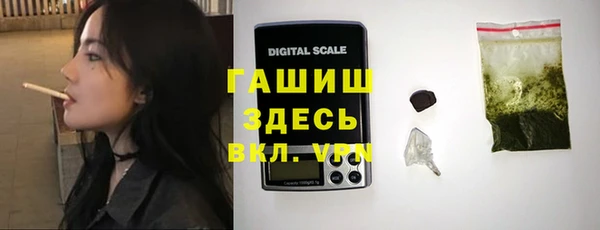 spice Алексеевка
