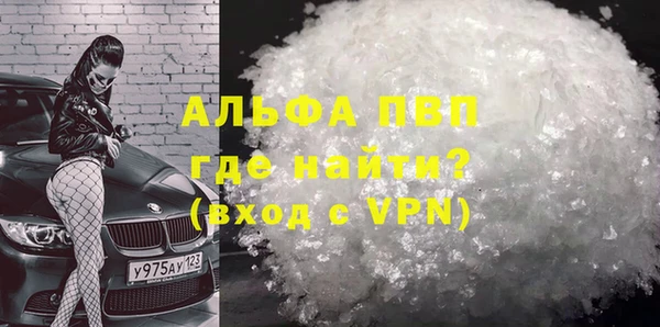 соль ск Алексин
