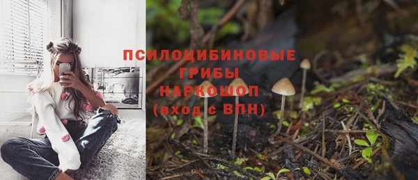 дистиллят марихуана Абдулино