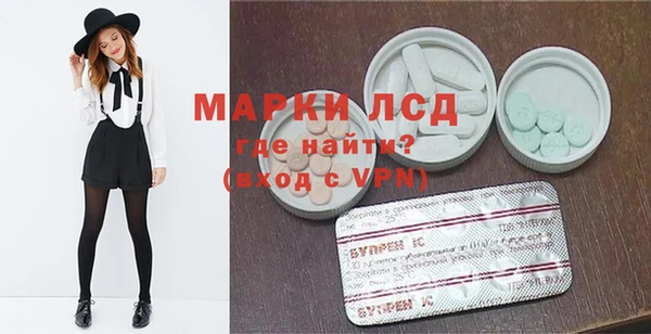 spice Алексеевка