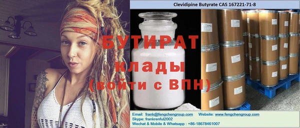 spice Алексеевка