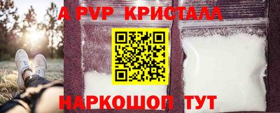 героин Дубна