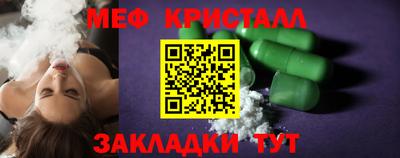 гидропоника Донской