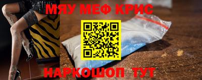 героин Дубна