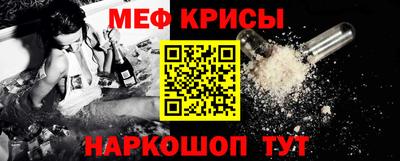 героин Дубна