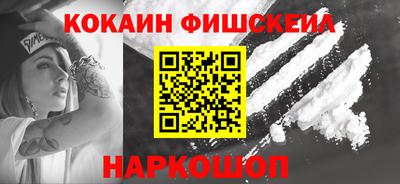 кристаллы Ярославль
