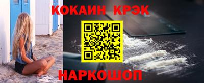 гидропоника Донской
