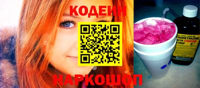 гидропоника Донской