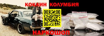 гидропоника Донской