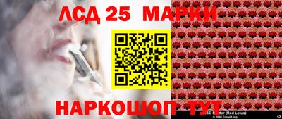 героин Дубна