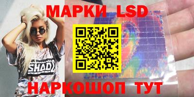 гидропоника Донской
