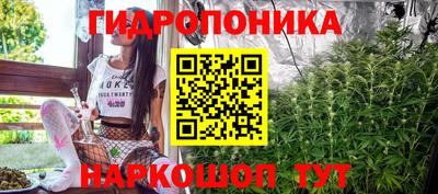 героин Дубна