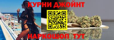 гидропоника Донской