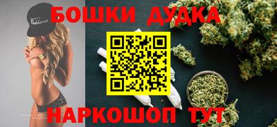 мяу мяу мука Донецк