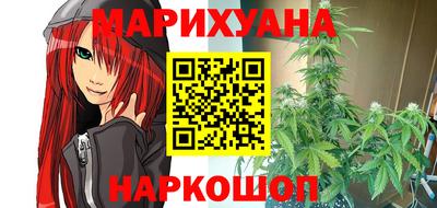 гидропоника Донской