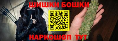 героин Дубна