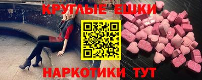 героин Дубна