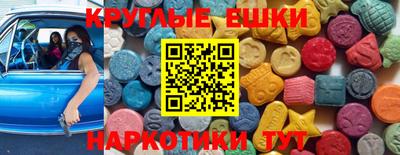 гидропоника Донской