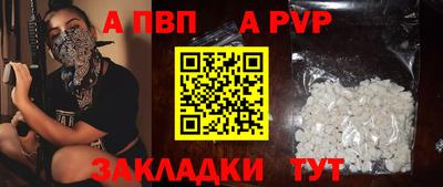 героин Дубна