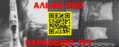 мяу мяу мука Донецк