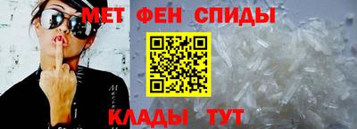 гидропоника Донской