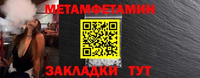 гидропоника Донской