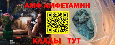 кокаин колумбия Ярцево