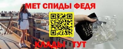 гидропоника Донской