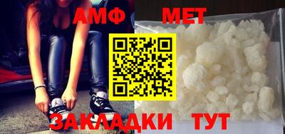 гидропоника Донской