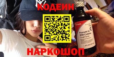 гидропоника Донской