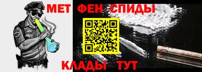 героин Дубна