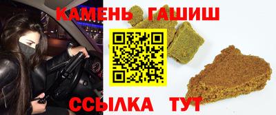 гидропоника Донской