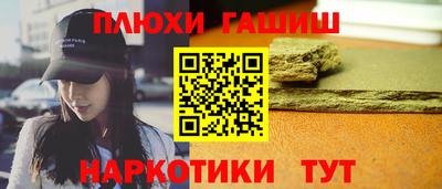 мяу мяу мука Донецк