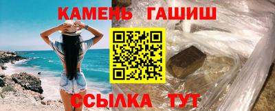героин Дубна