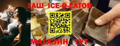 гидропоника Донской