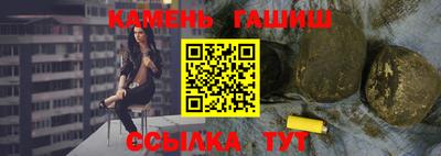 мяу мяу мука Донецк