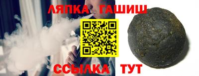 героин Дубна