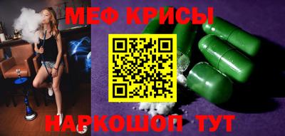 гидропоника Донской