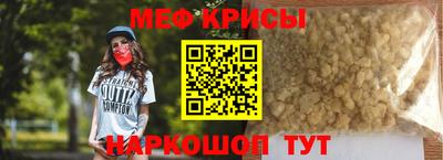 героин Дубна