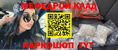 героин Дубна