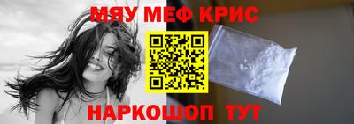 героин Дубна