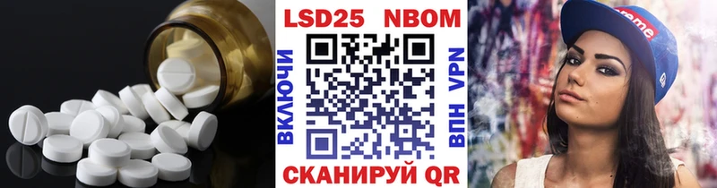 что такое Черкесск KRAKEN зеркало ЛСД экстази ecstasy